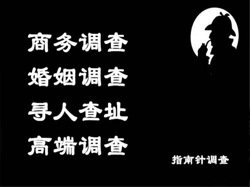 东海岛侦探可以帮助解决怀疑有婚外情的问题吗