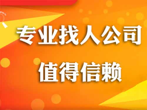 东海岛侦探需要多少时间来解决一起离婚调查